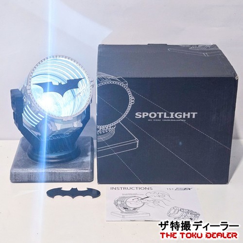 Dream spotlight bat signal - dream,