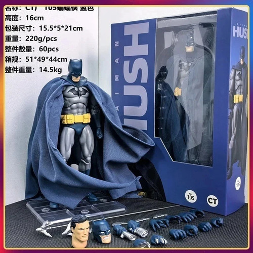Batman figure model black - batman, black/blue